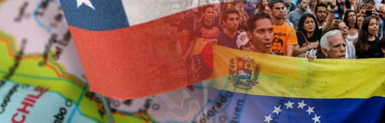 Chile, establece el apoyo a la unificación familiar, protegiendo a este grupo básico de la sociedad y su derecho a la protección del Estado.