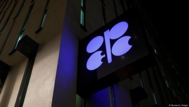 Ecuador se retira de la OPEP