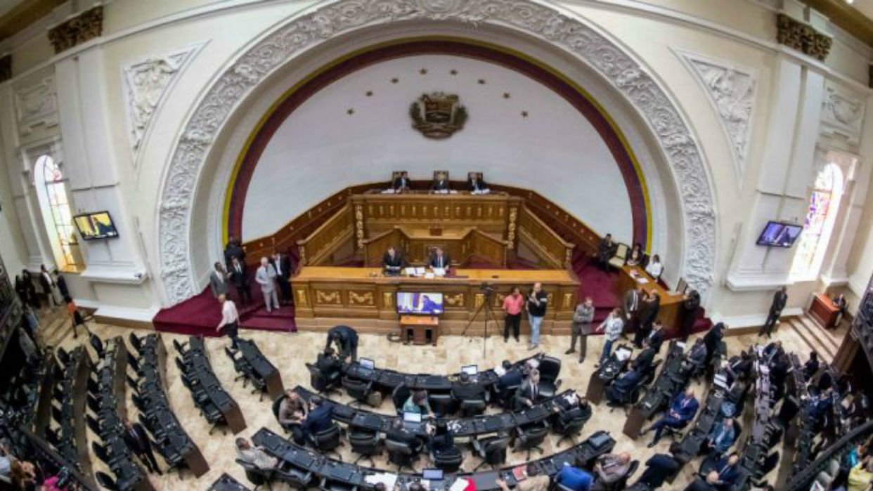 AN aprobó modificación del Reglamento de Interior y Debate